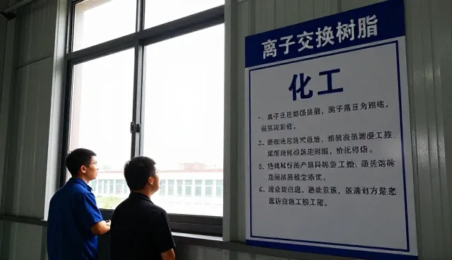 一文读懂化工表面活性剂厂家推荐